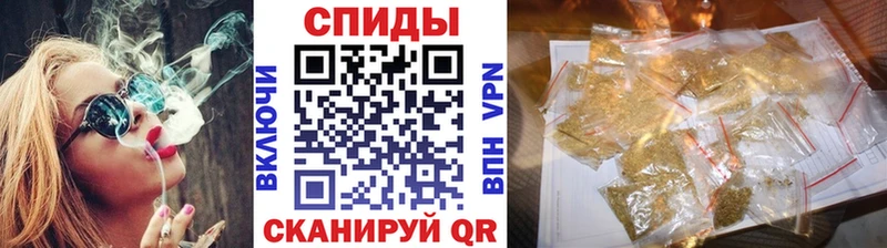Купить где  Смоленск  Бутират бутик 