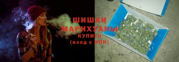 ALPHA-PVP Гусь-Хрустальный